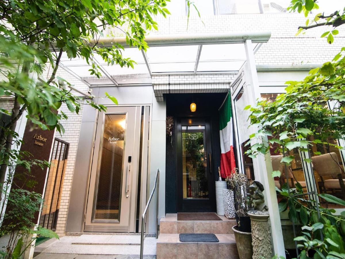 Arbor House - Vacation Stay 86736 Kagoshima Ngoại thất bức ảnh